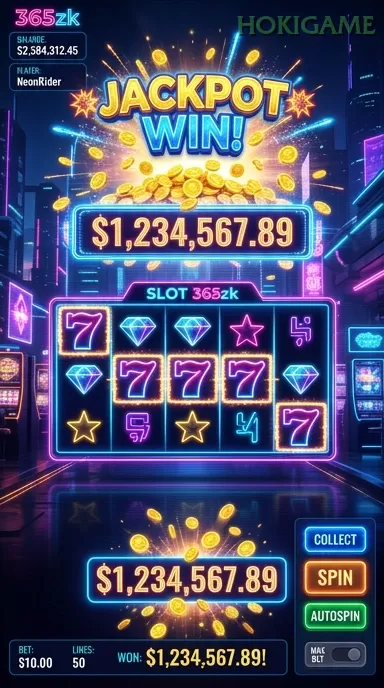 Screenshot Lady Of The Moon